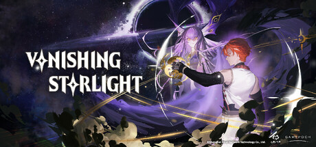 Vanishing Starlight